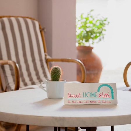 Sweet Home Pitti Крема Екстериор снимка